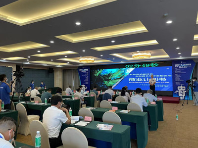 第六屆&ldquo;創客廣東&rdquo;肇慶市中小企業創新創業大賽決賽成功舉辦