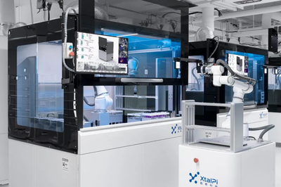 &ldquo;AI+自動化&rdquo;研發(fā)模式,「新生泰」要加速生物基材料的創(chuàng)新開發(fā)